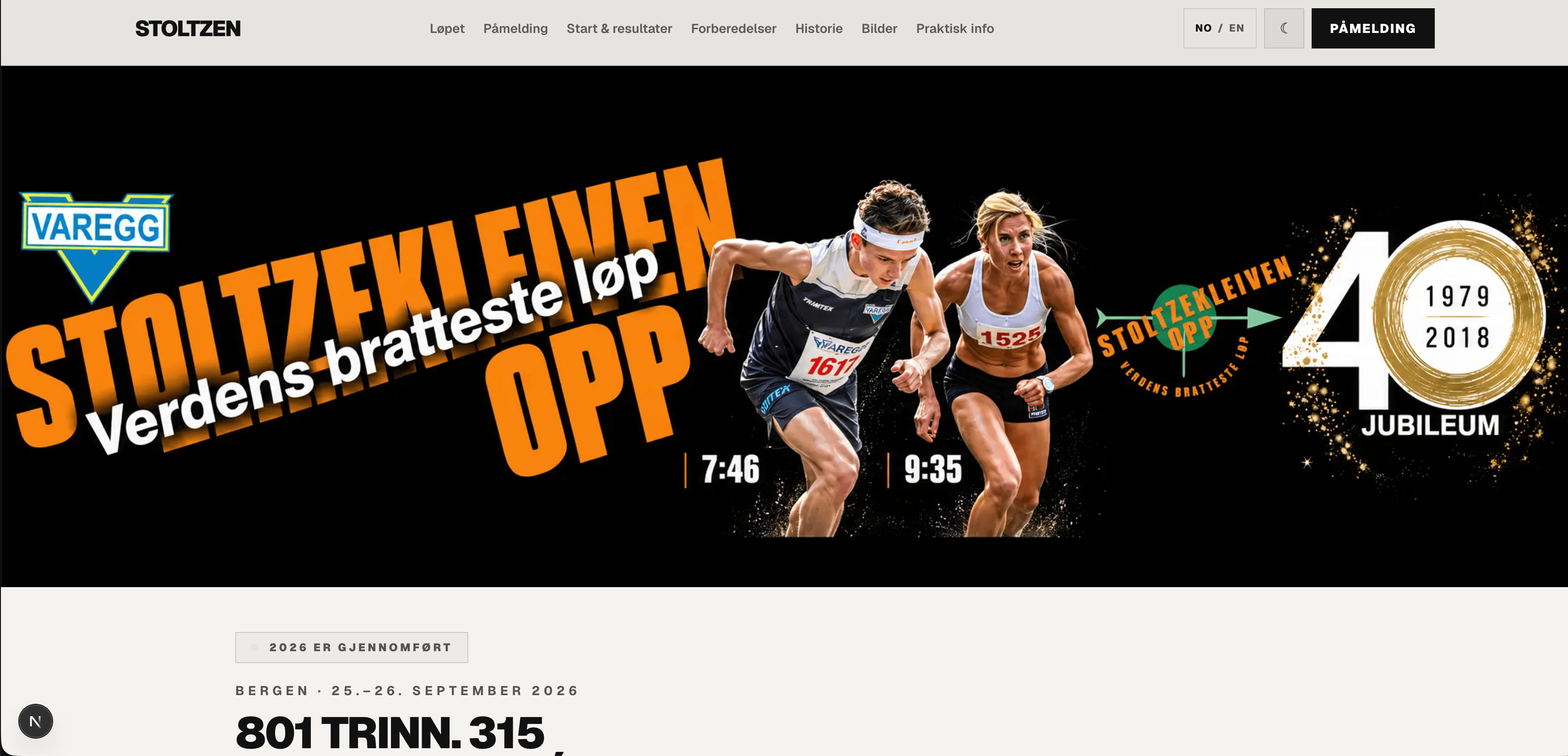 Stoltzen website light mode